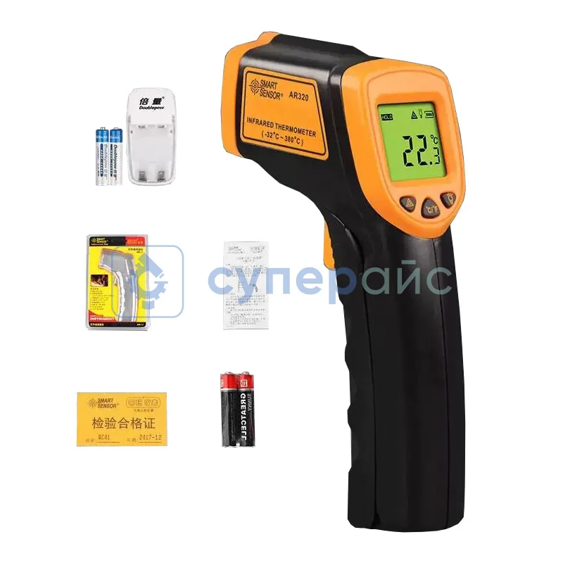 Портативный пирометр SMART SENSOR AR320 с зарядным устройством фото 3