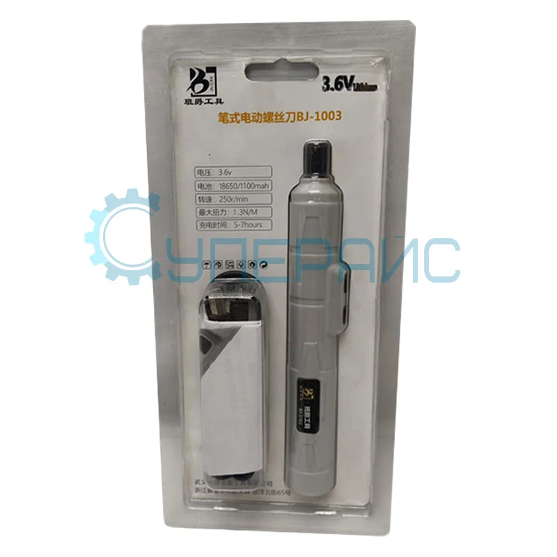 Аккумуляторная отвертка Guangs BJ-1003 фото 7