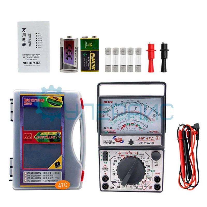Cтрелочный мультиметр MF-47C фото 4