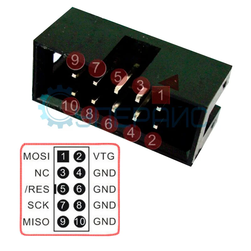 USBASP ISP программатор v2.0 для AVR фото 5