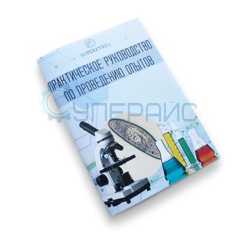 Детский микроскоп в кейсе Supereyes MyLab M10, 100x-1200x фото 29