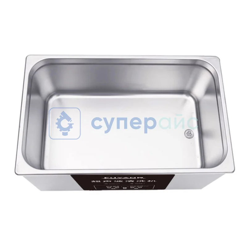 Прибор ультразвуковой очистки FUYANG F-080SD фото 2