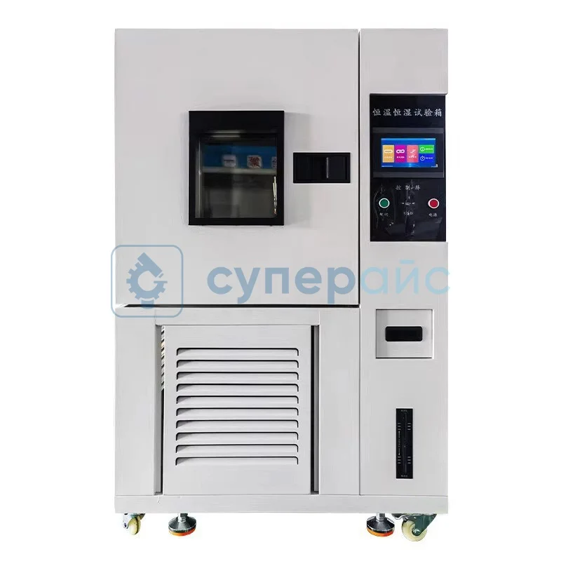 Установка для климатического тестирования KRASS TDP-HW-1000LB фото 1