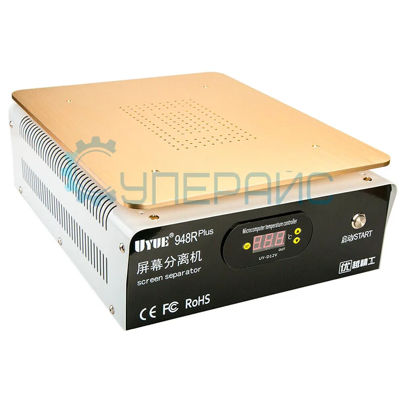Вакуумный сепаратор для отделения дисплеев UYUE 948R Plus фото 1