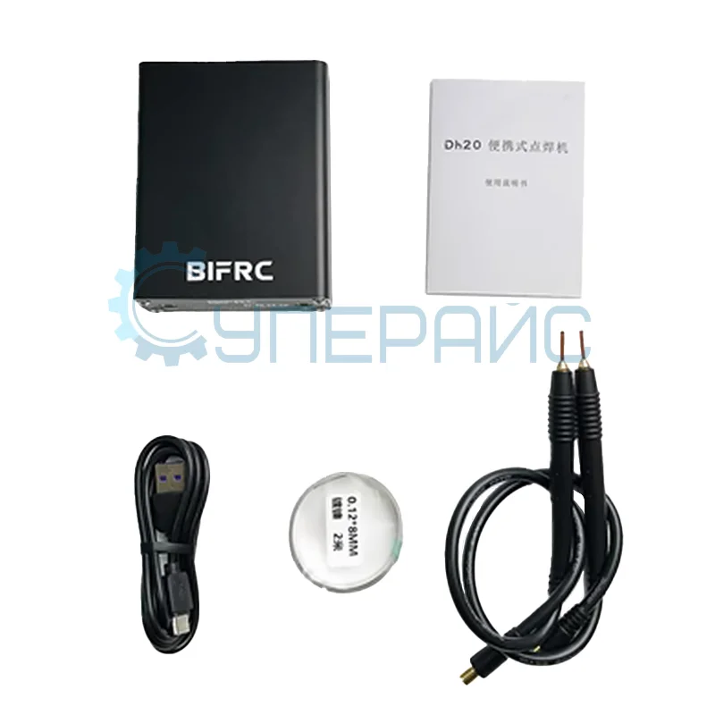 Аппарат для сварки BIFRC DH20 Pro+ фото 4