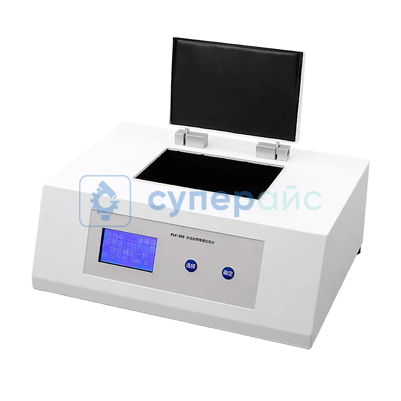 Калориметр цифровой Chengyi PLV-200 фото 1