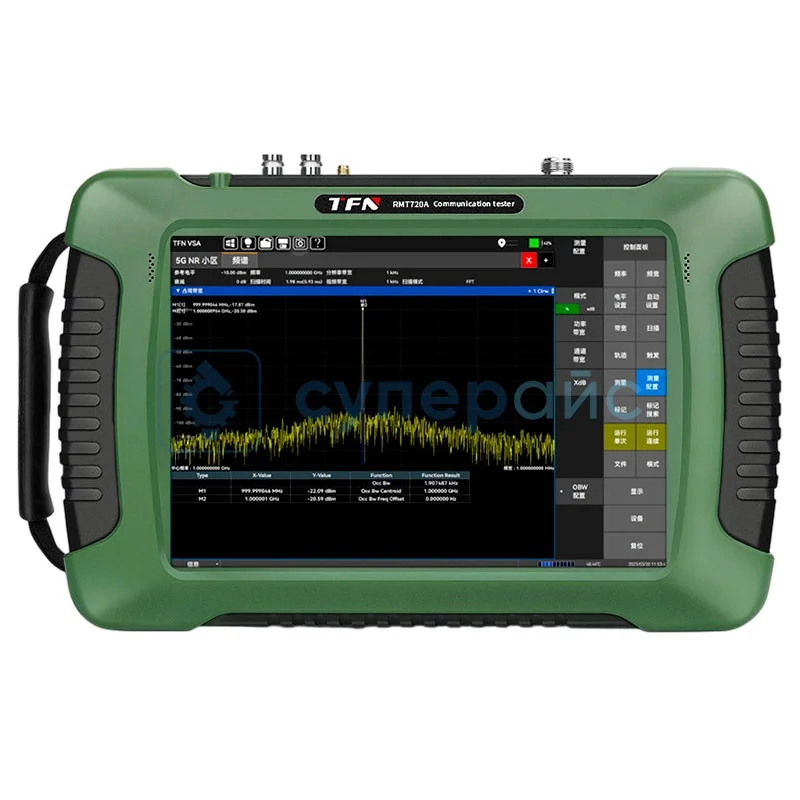 Универсальный анализатор спектра TFN RMT720A фото 1