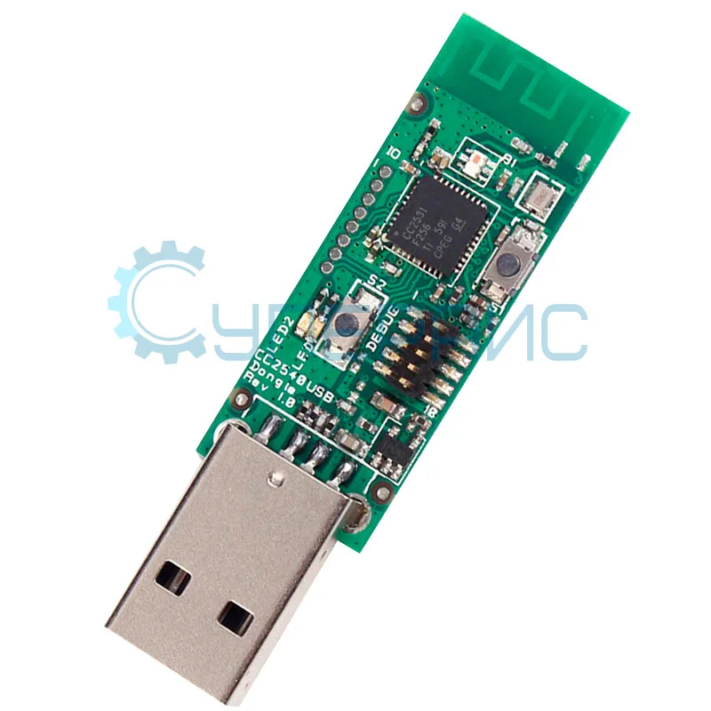 ZigBee USB-стик на базе CC2531 фото 2