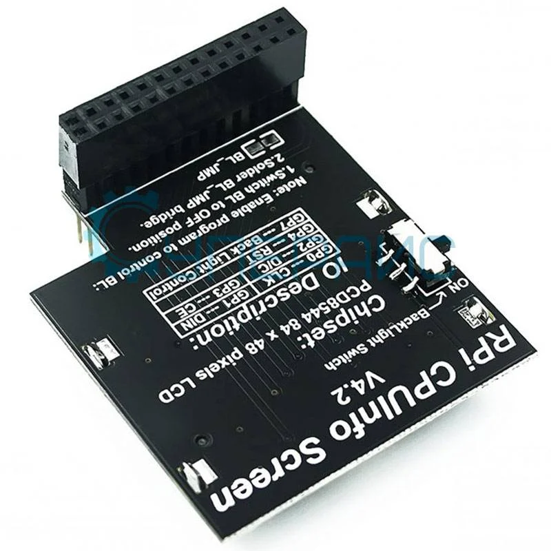 LCD дисплей Raspberry Pi 84x48 фото 1