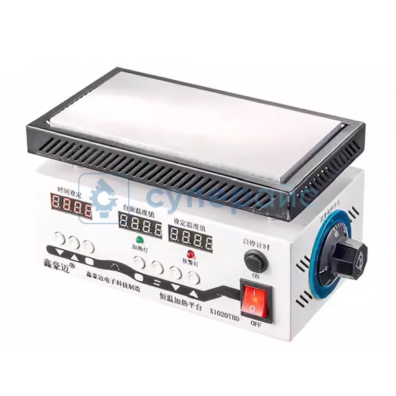 Термостол XIN HAO MAI X1020TBD фото 1