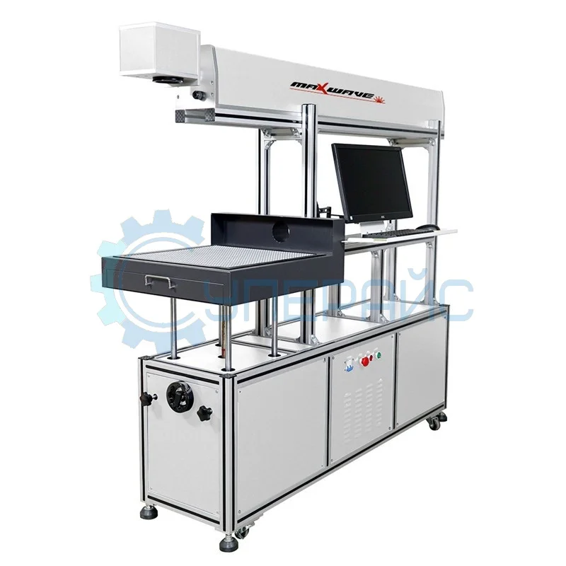 Лазерный станок для маркировки Maxwave MW-GA фото 1