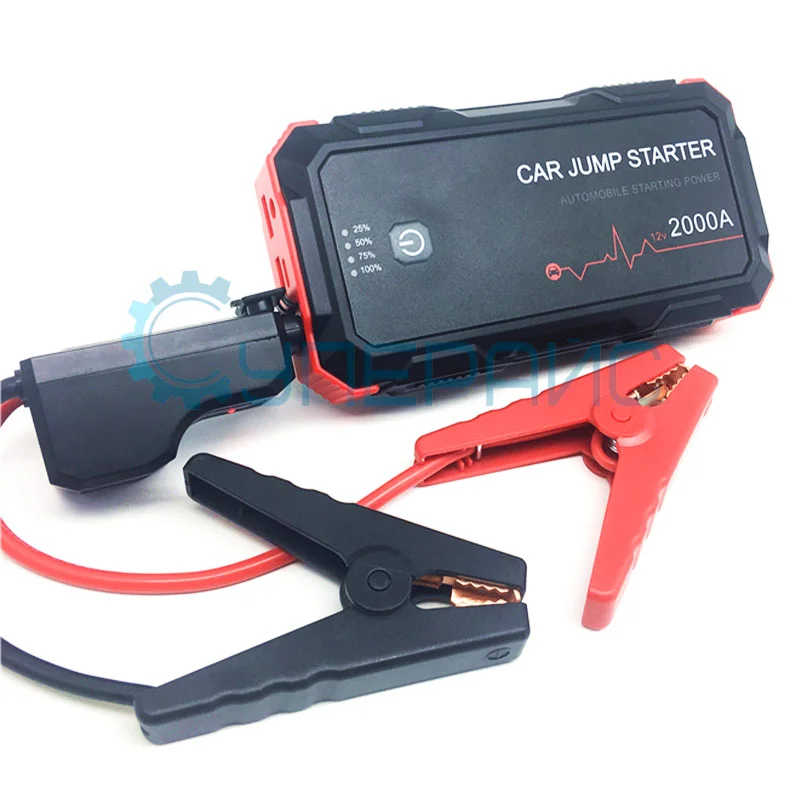 Пусковое устройство для автомобилей JINYAOE L076 (5 В/2 А, 12 В/10 А) фото 3