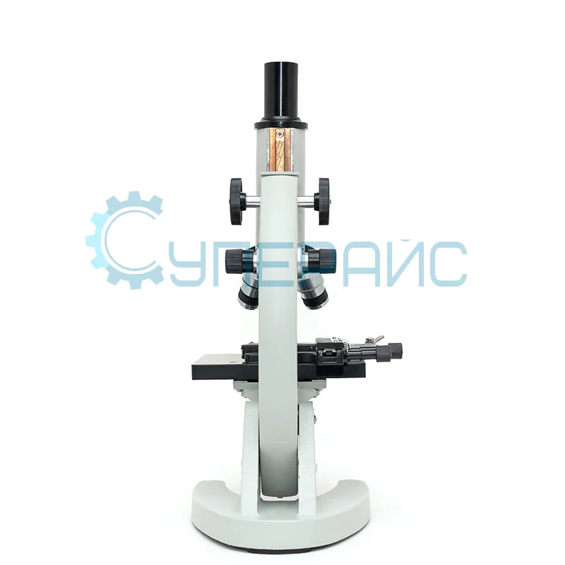 Школьный монокулярный микроскоп Supereyes MyLab M17 с расширенным набором для опытов и 50 микропрепаратами фото 9