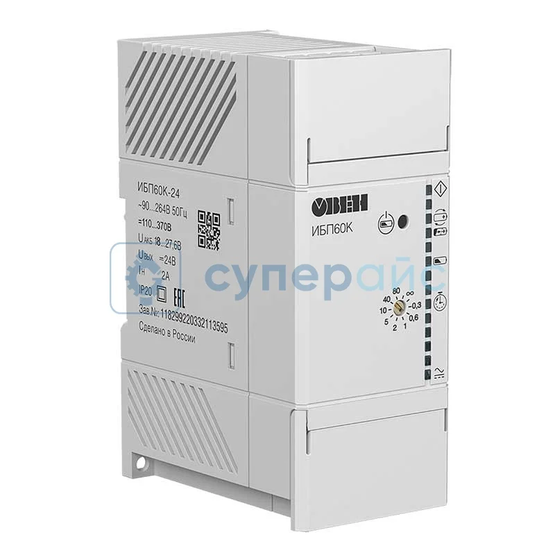 Блок питания с резервированием Овен ИБП60К-24 фото 1