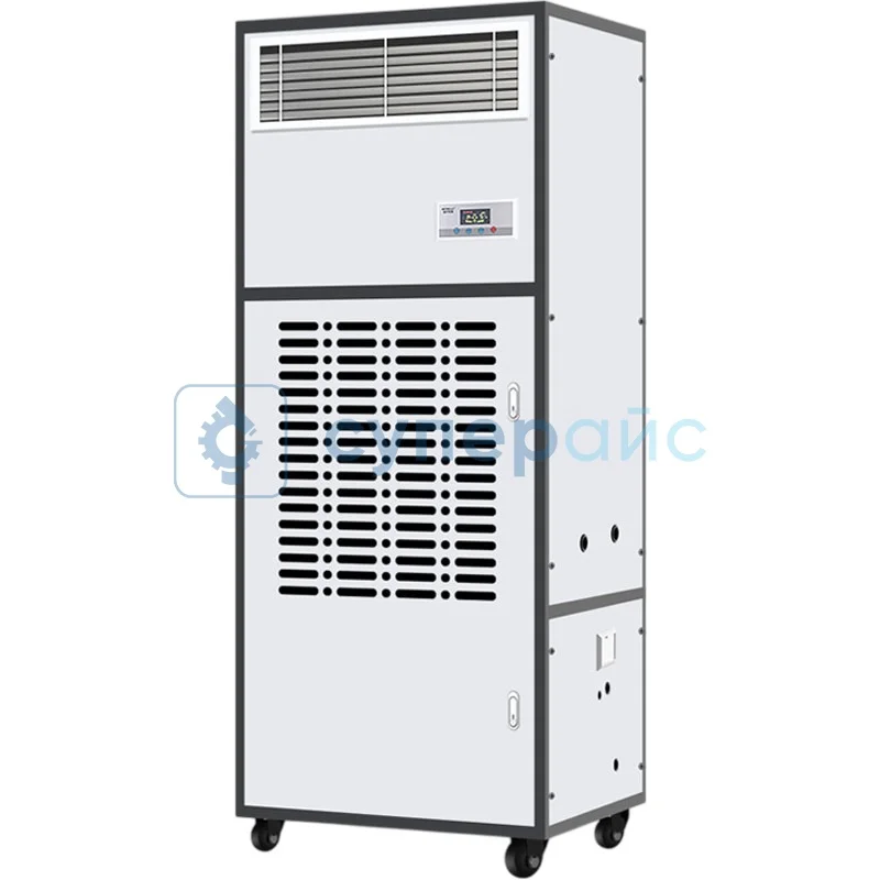 Цифровой осушитель воздуха Anrns 200L-D фото 1