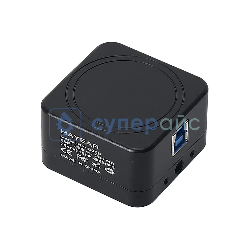 Промышленная камера HAYEAR HY-800B фото 1