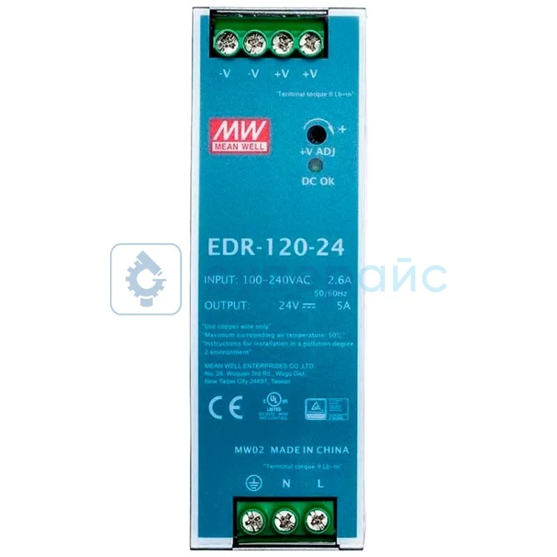 Блок питания на ДИН-рейку MEAN WELL EDR-120-24 фото 1