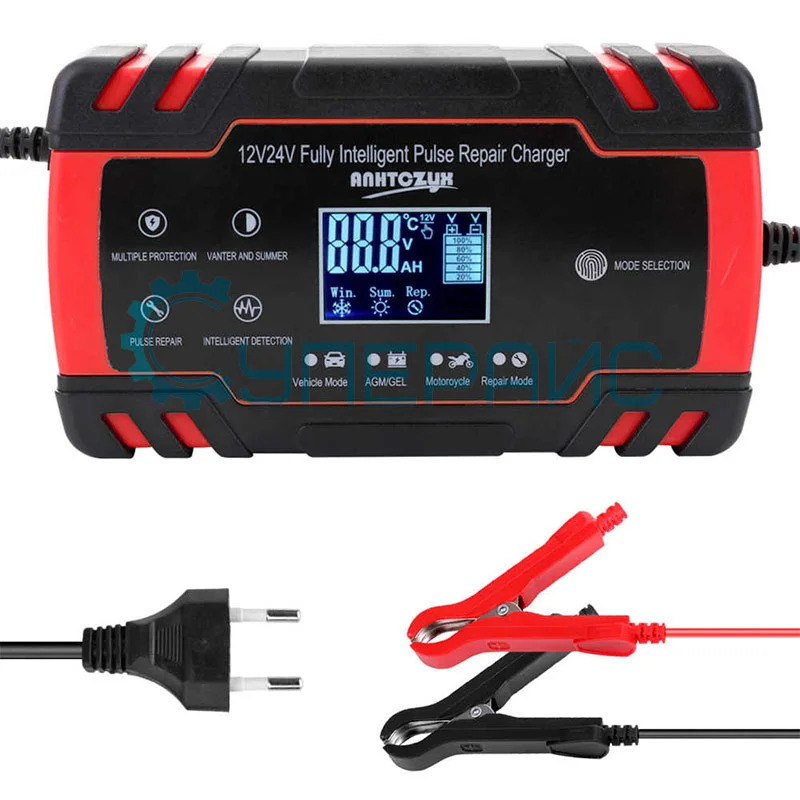 Быстрая зарядка для автомобильного аккумулятора ANHTCzyx ZYX-J30 (12 В/8 А, 24 В/4 А) фото 3