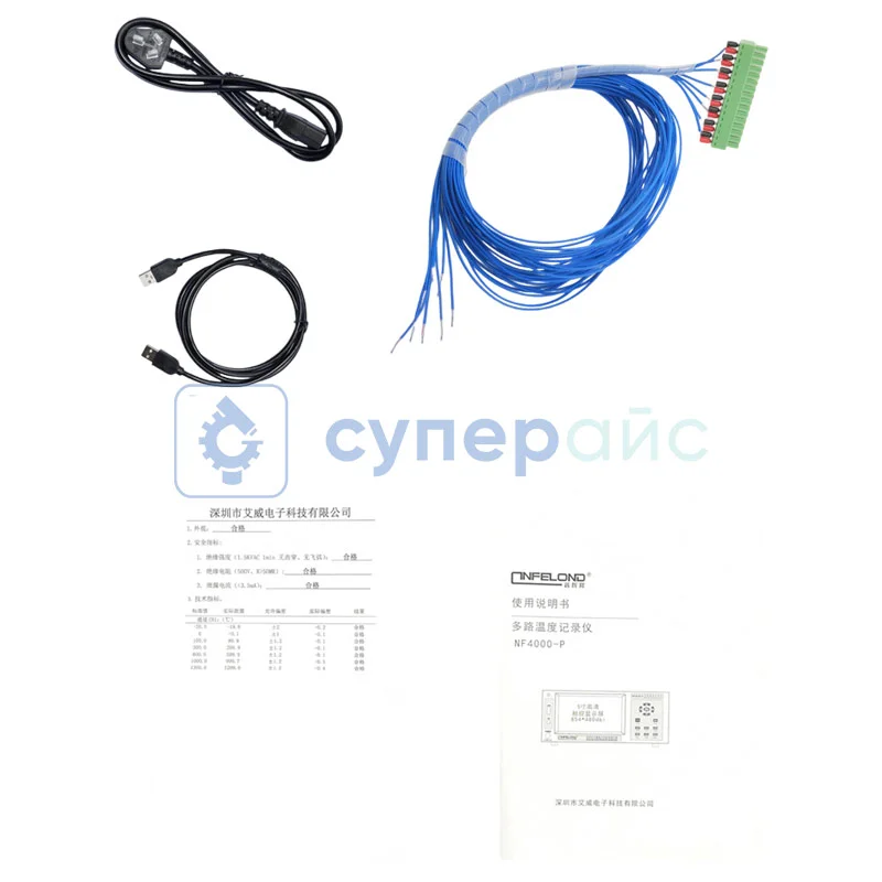 Промышленный анализатор температуры IVTTCR NF4000 фото 3