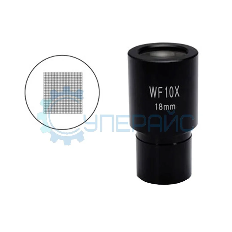Оптический окуляр WF10X/18mm с измерительной сеткой 25х25 мм фото 1