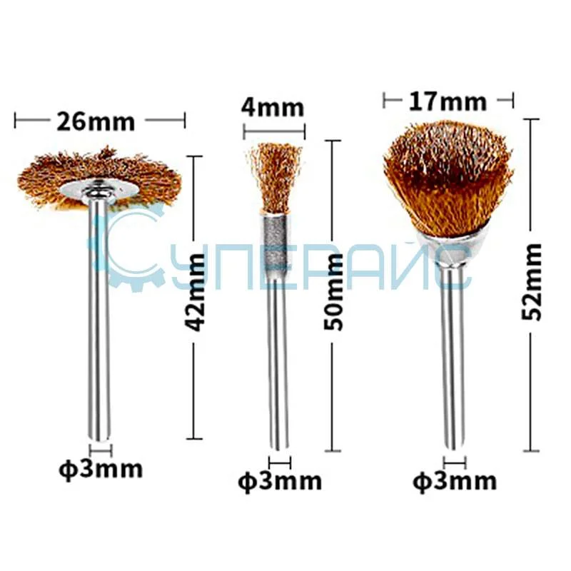 Кордщетки для гравера HiLDA 3 шт фото 1