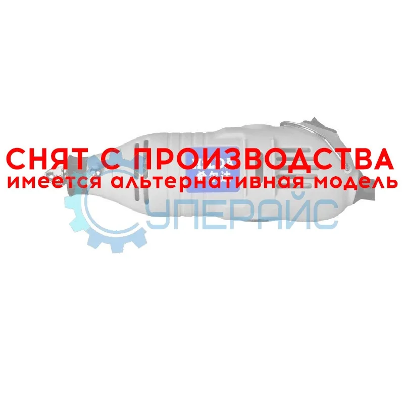 Электрическая гравировальная машинка HiLDA JD3323C фото 1