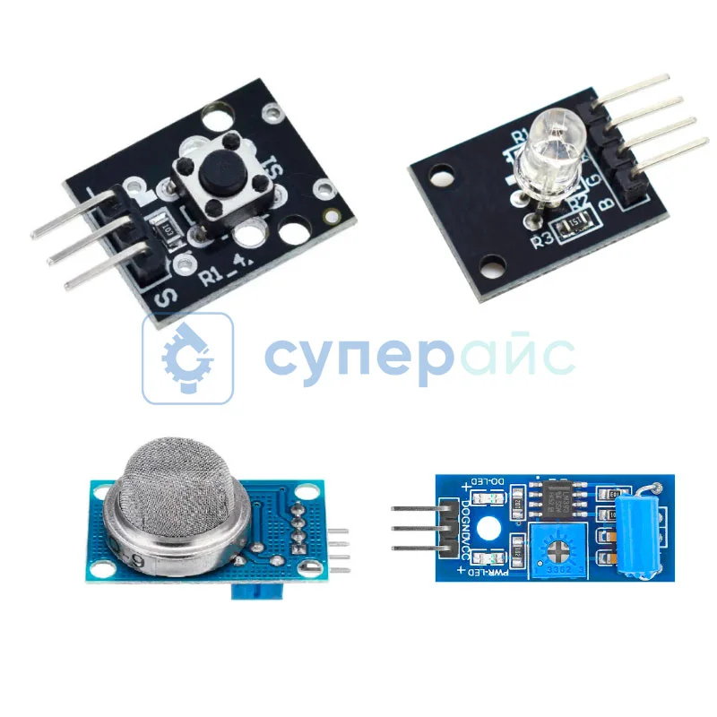 Комплект датчиков для робототехники (20 предметов) фото 3