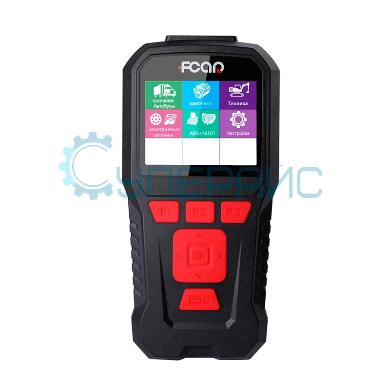 Диагностический сканер FCAR F50R FULL на русском языке фото 1
