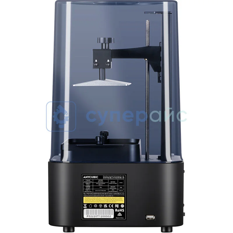 Фотополимерный 3D принтер Anycubic Photon Mono 2 с устройством для очистки и дополнительного отверждения моделей Wash&Cure 3