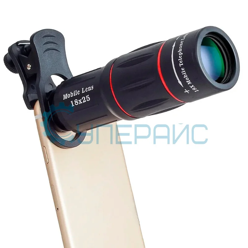 Телеобъектив для телефона 18x с пультом ДУ и штативом фото 2