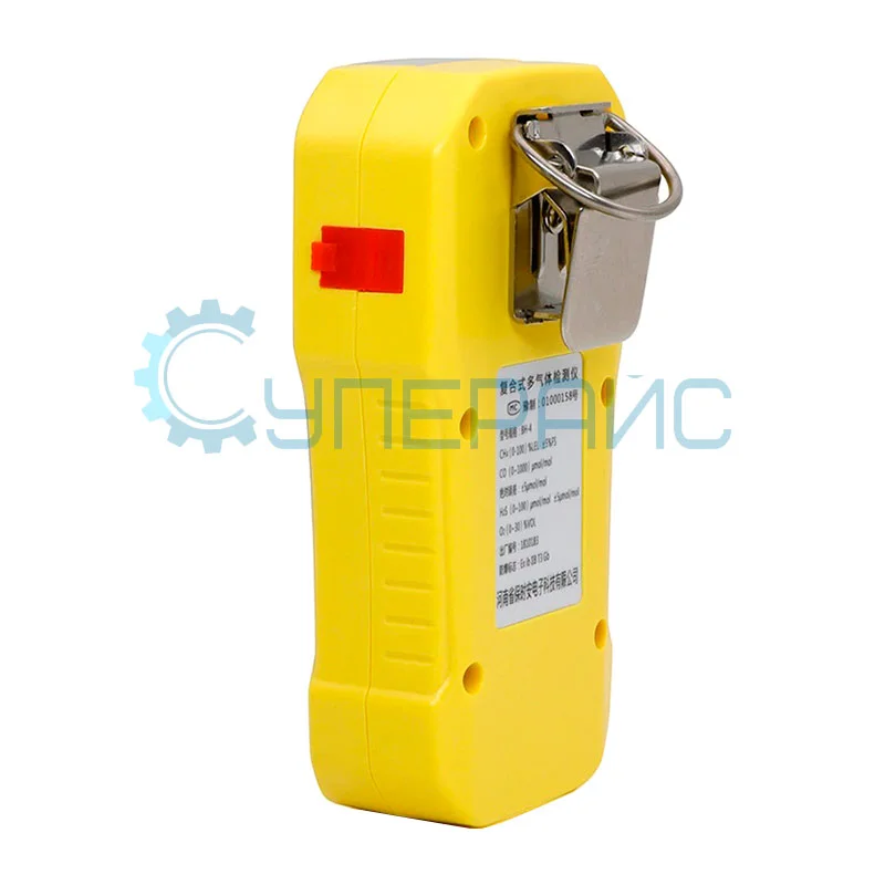 Мультигазовый детектор 4 в 1: горючих газов, сероводорода, угарного газа, кислорода BOSEAN BH-4A фото 4