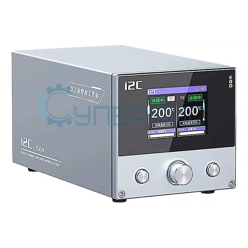 Паяльная станция i2C 3SCN RS200 Option B с двумя каналами фото 1