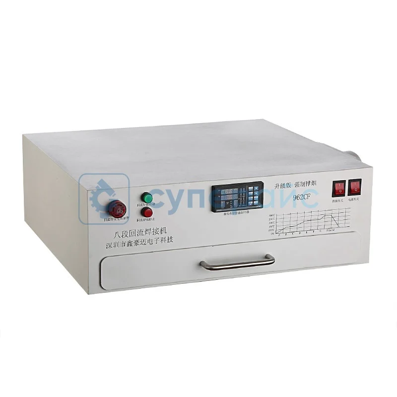 Печь для пайки XIN HAO MAI X962CF фото 1