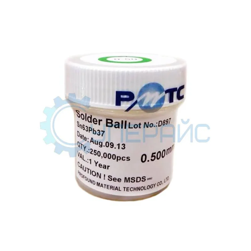 BGA шарики припоя для реболлинга 0,5 мм. 250000 шт. фото 1