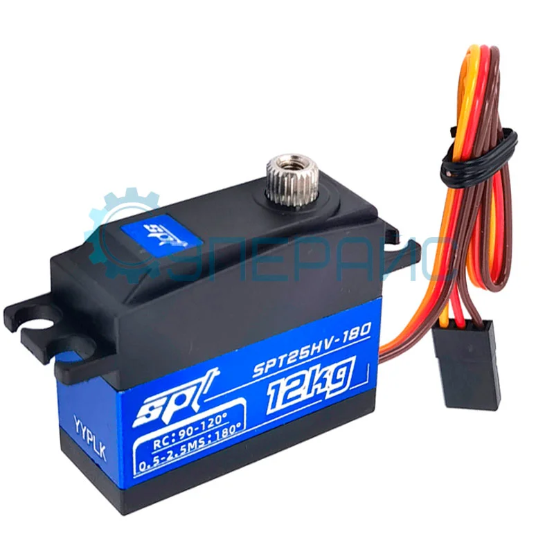 Серводвигатель SPT Servo SPT25HV-180 (180°, 12 кг*с*см) фото 1