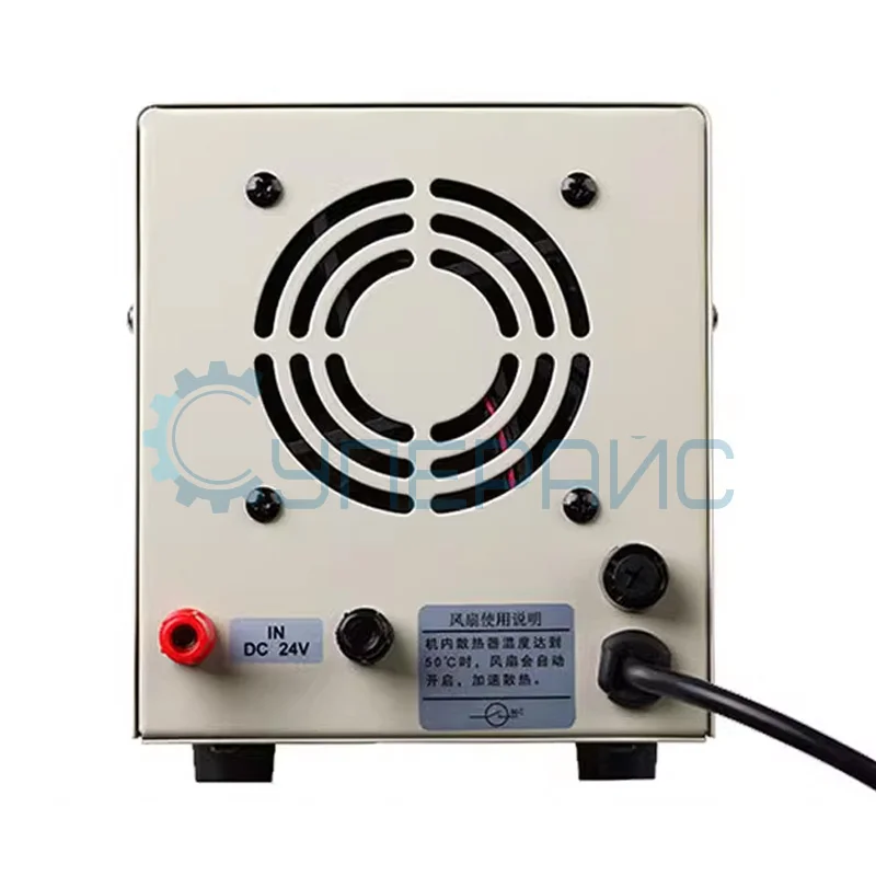 Стрелочный блок питания QJE QJ1808VHF (24В, 10А) фото 2