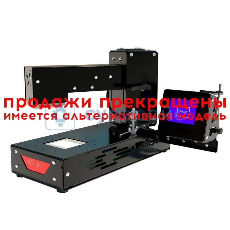 Инфракрасная паяльная станция M2Craft Micro фото 1