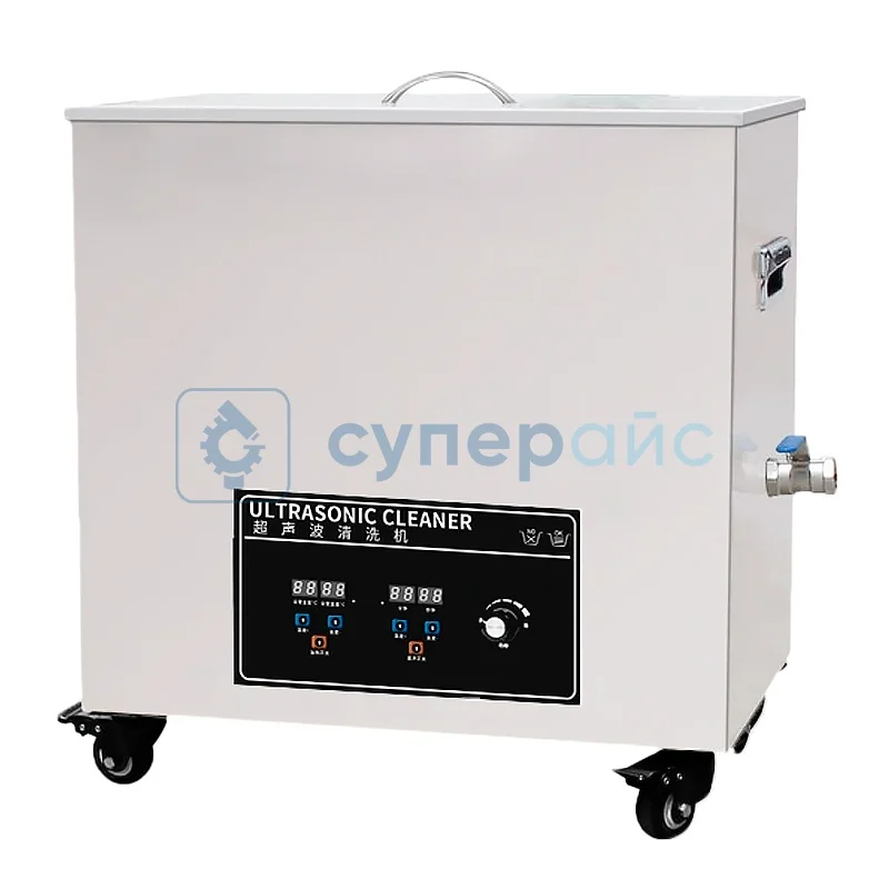 Ванна ультразвуковая Feileqi F1012 фото 1