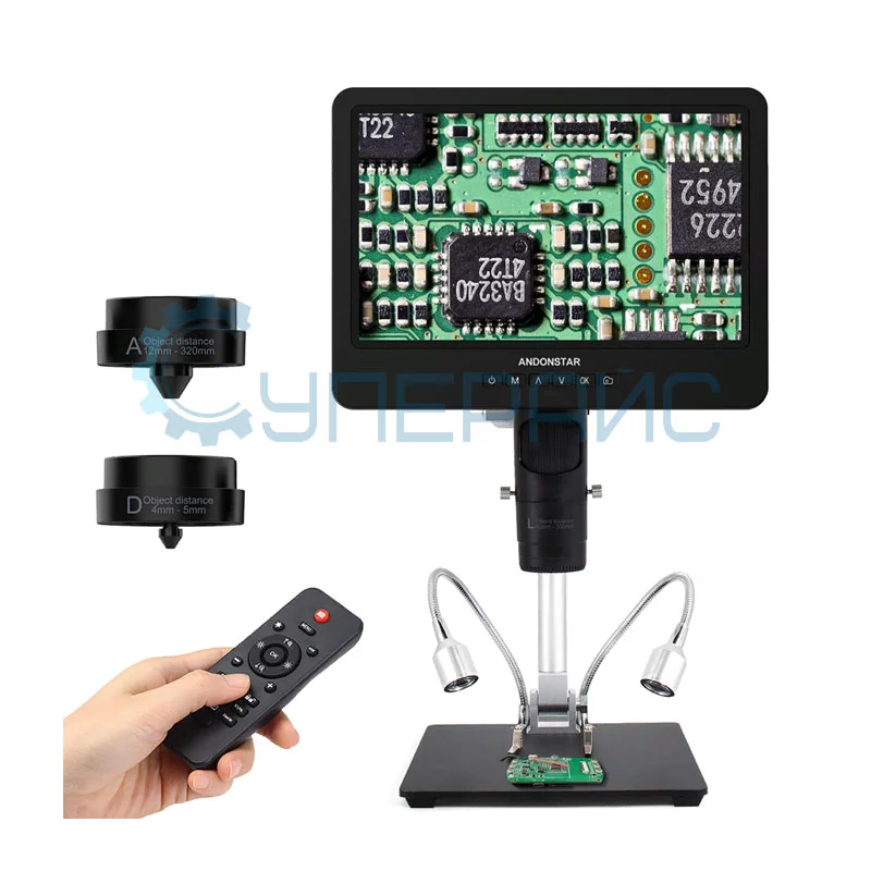 Цифровой USB-микроскоп Andonstar AD249S-M с дисплеем 10 дюймов фото 1