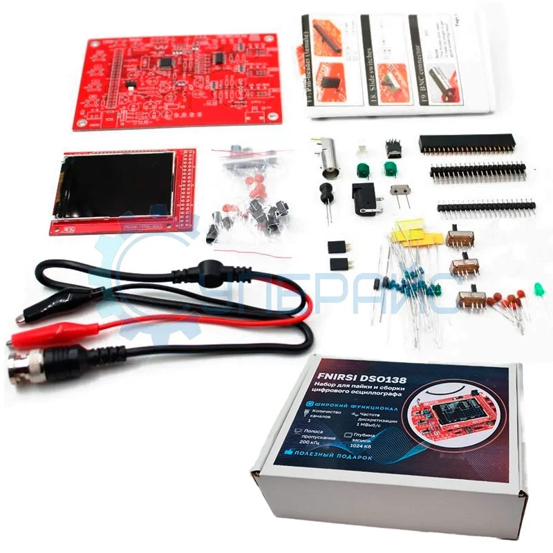 Осциллограф цифровой FNIRSI DSO138 (конструктор, без корпуса) фото 1