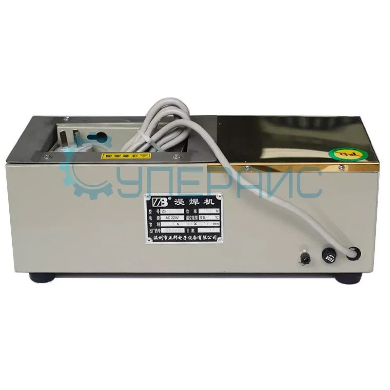 Паяльная ванна для лужения Zhengbang ZB1510D (600 Вт) фото 1