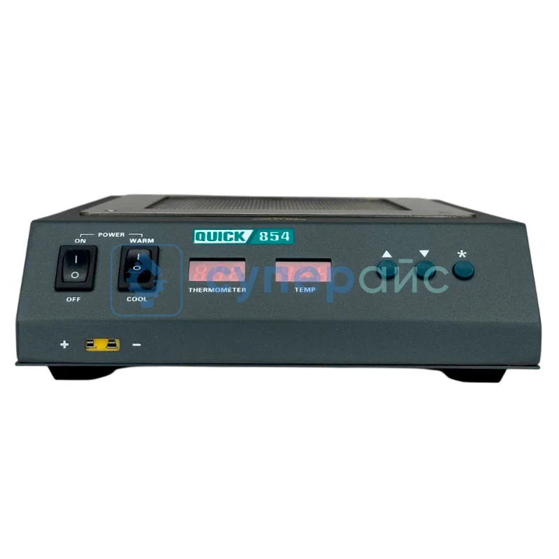 Инфракрасный термостол Quick 854 фото 4