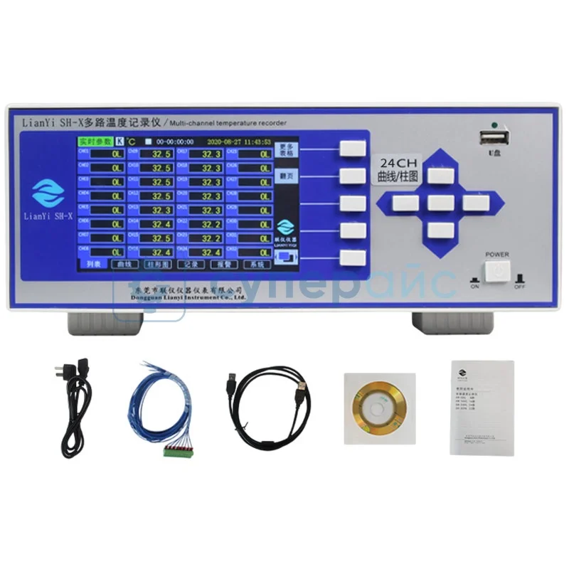 Промышленный регистратор температуры Lianyi SH-24XL фото 1