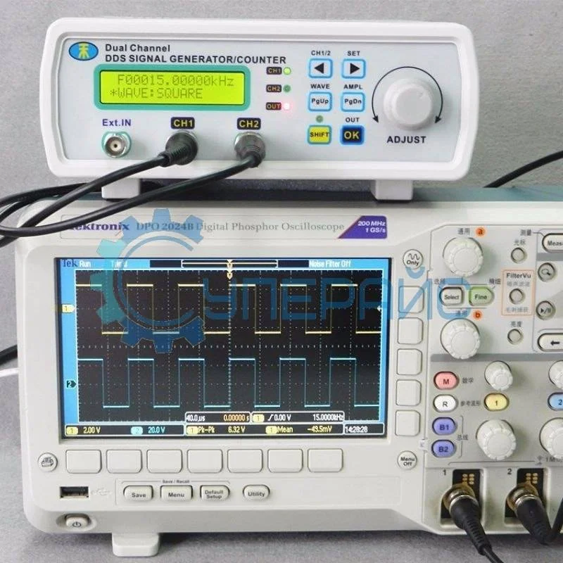 Генератор сигналов MHS-5200P (25 МГц) с усилителем 1А (0-80КГц) фото 4