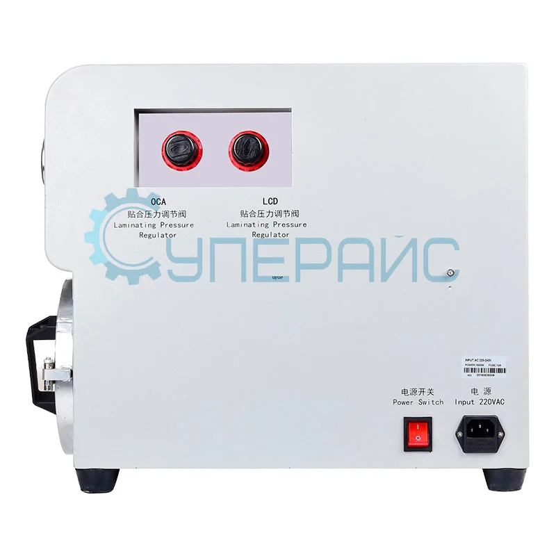 Ламинатор вакуумный UYUE X5 фото 4