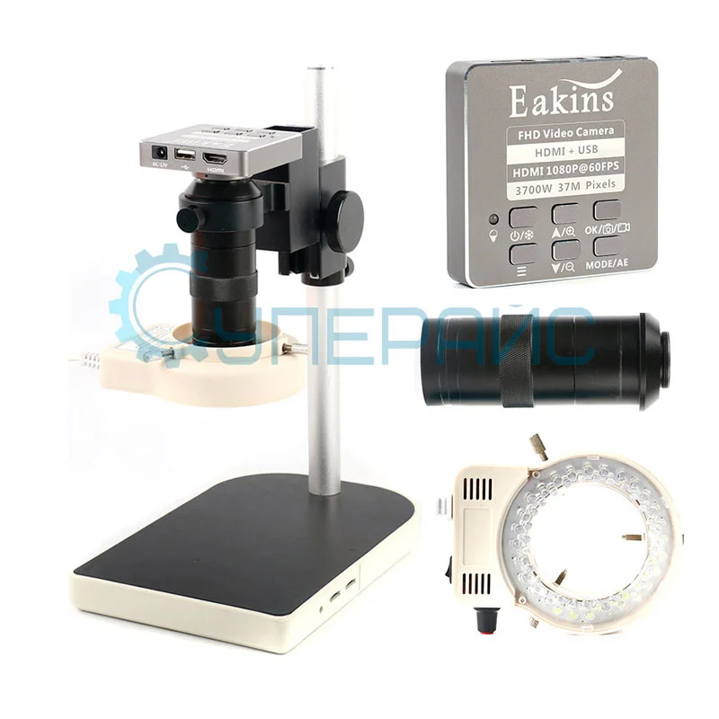 Электронный промышленный микроскоп Eakins K37M фото 7