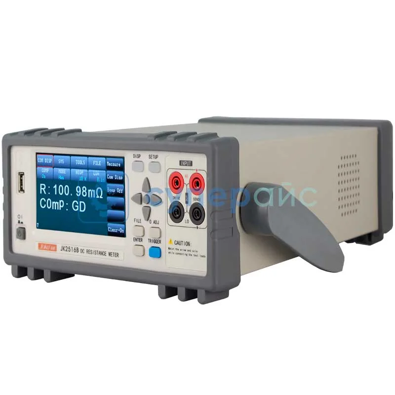 Микроомметр Jinko JK2516B фото 3