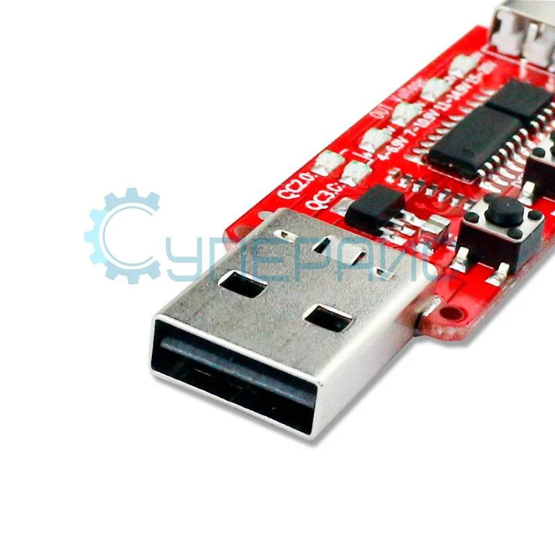 Тестер USB Juwei Atorch UD18 с триггером Qualcomm QC2.0 QC3.0 фото 3