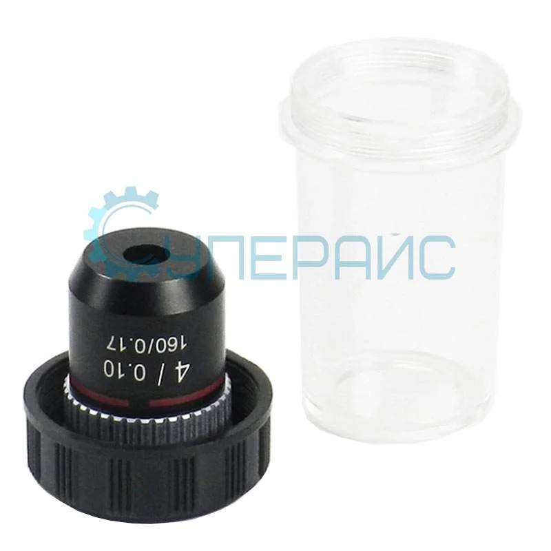 Объектив Saike Digital 4x для биологических микроскопов фото 1