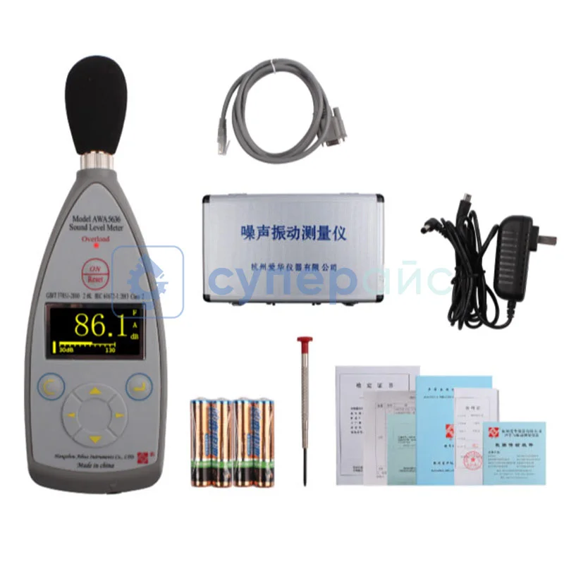 Промышленный цифровой шумомер Aihua AWA5636-2 фото 3